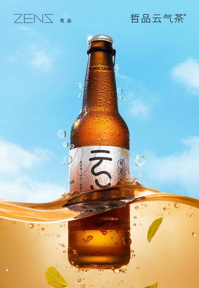 关于阳刚之星横空出世，实力独领风骚破局成功的信息