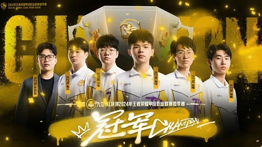 关于全明星赛之夜，球员实力对决观众期待！的信息